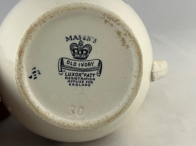 Vintage Masons Old Ivory Luxor Pattern Jug Carousel 9
