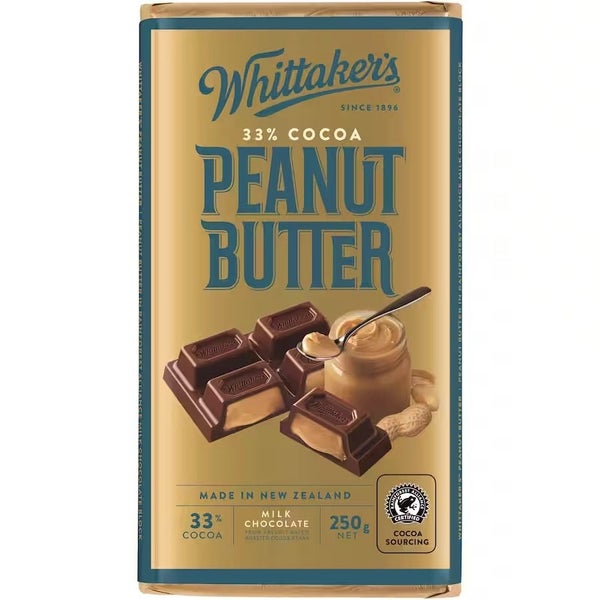 Whittaker’s Chocolate Block 33% Cocoa Peanut Butter 250g - Carton of 12 Carousel 1