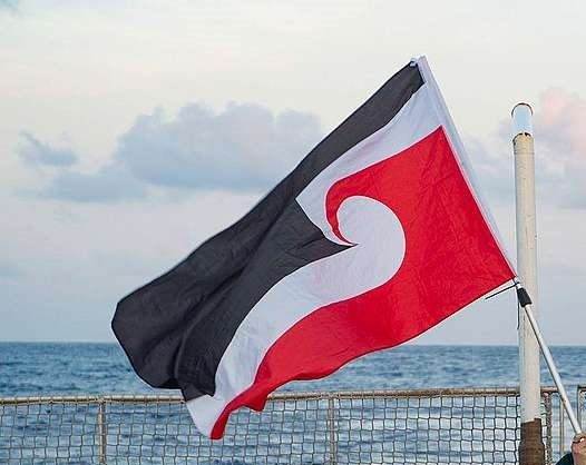 Maori Flag 150x90cm - Tino Rangatiratanga NZ Carousel 2
