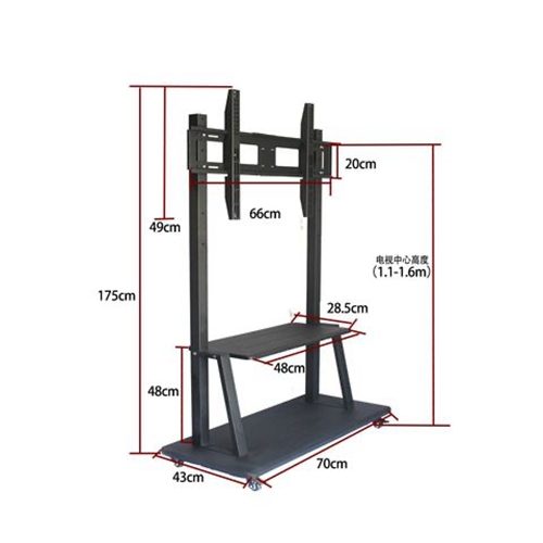 Mobile TV Bracket Stand / Cart / Trolley 32" - 85" TV Stand With Wheels Carousel 2
