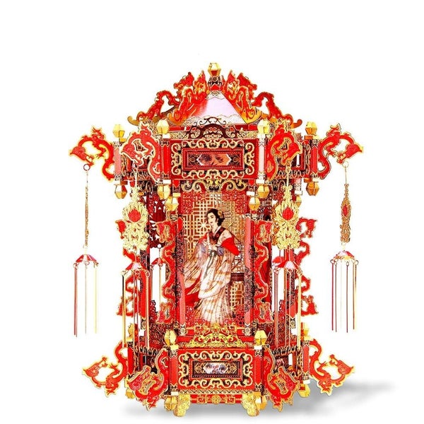 3d Metal Puzzle -palace Lantern Assemble Jigsaw Toy Model Building Kits Chris... Carousel 1