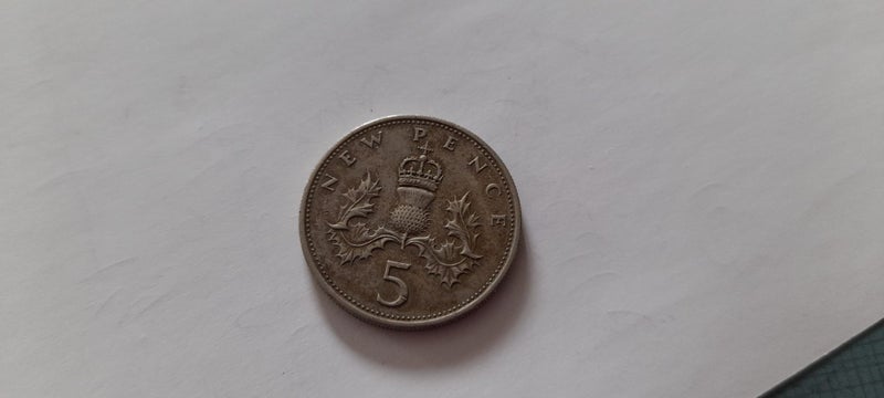 1969 new pence five UK Carousel 1