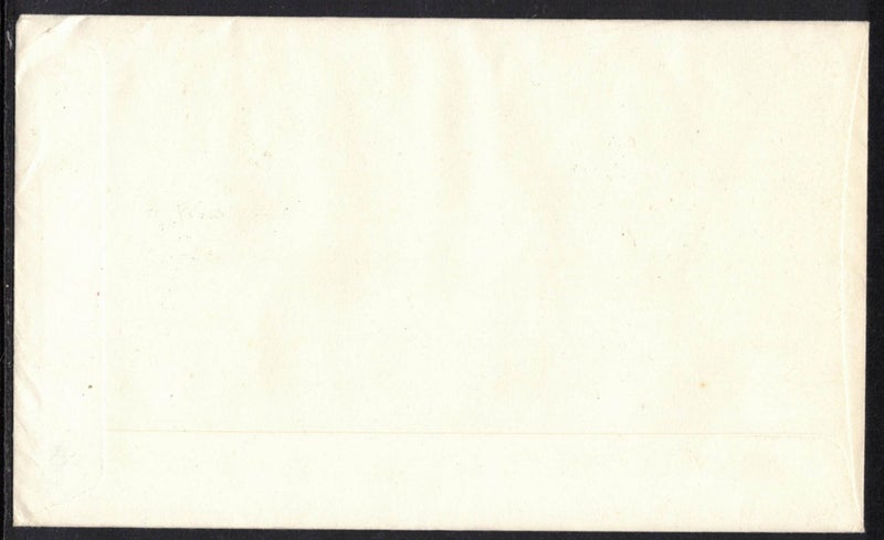 (g) Great Britain 1976 The Telephone FDC Carousel 2