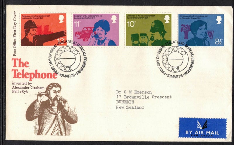 (g) Great Britain 1976 The Telephone FDC Carousel 1