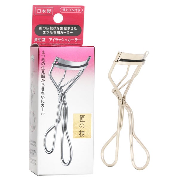 SHISEIDO - Eyelash Curler 1pc Carousel 2