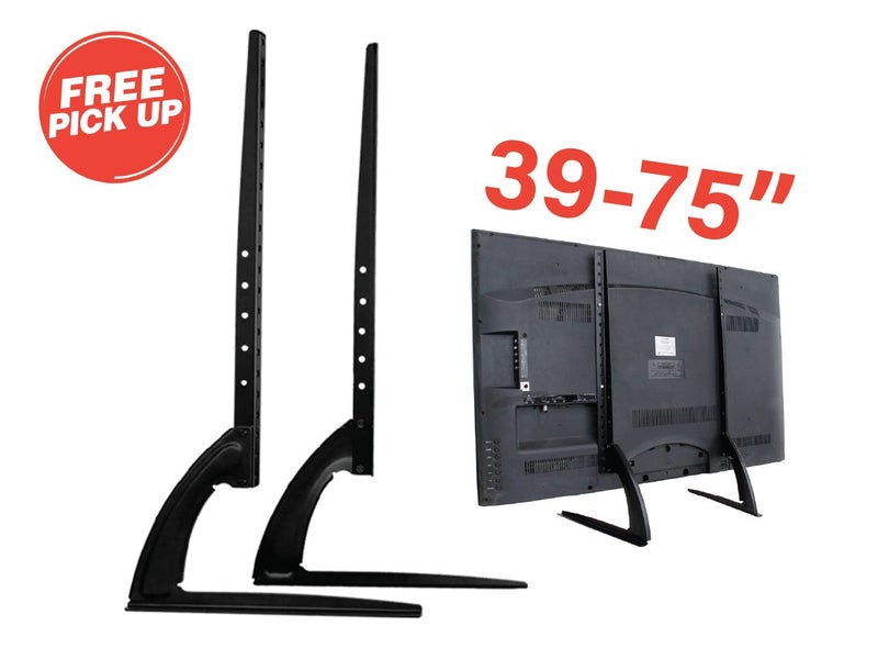TV Stand 39" - 75" Carousel 1