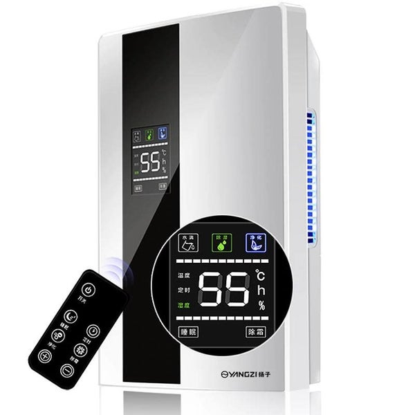 Electric dehumidifier air dryer portable LED display Moisture Absorbing dry Carousel 2