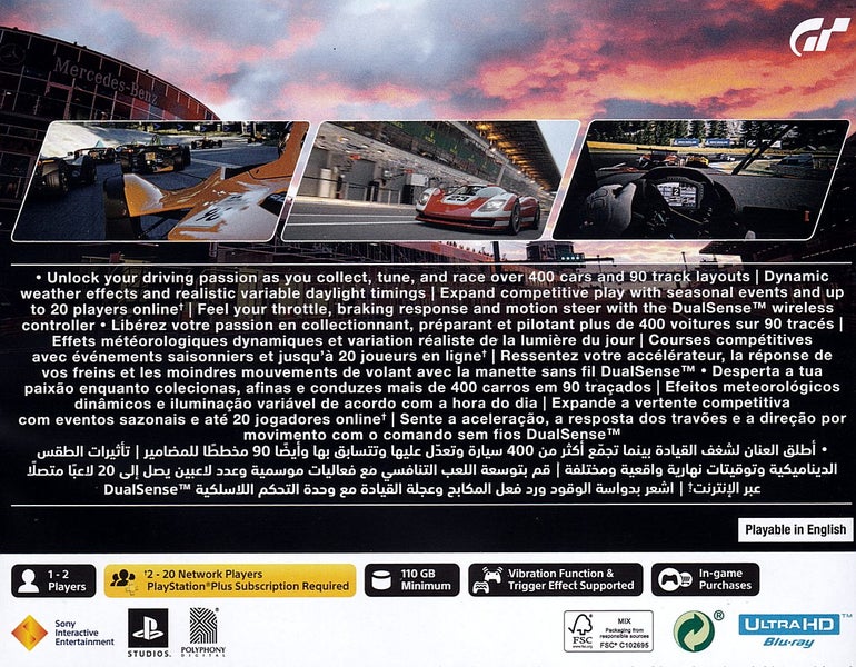 Gran Turismo 7 PS5 Carousel 2