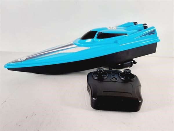 Sharper Image Rc Boat Carousel 1