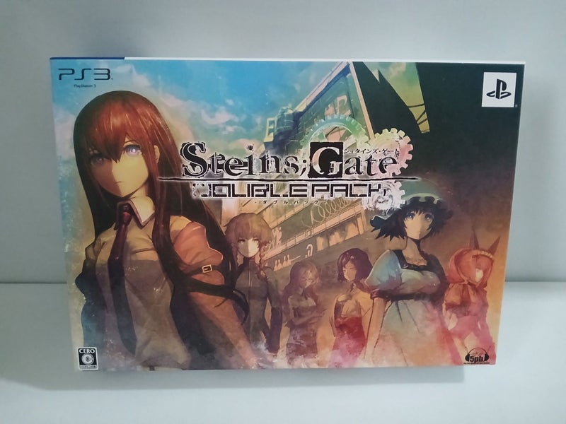 $1 Reserve Steins Gate Double Pack (Playstation 3) Carousel 2