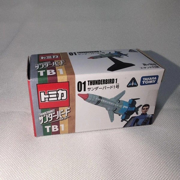 Tomy Tomica Thunderbird 01 Carousel 1