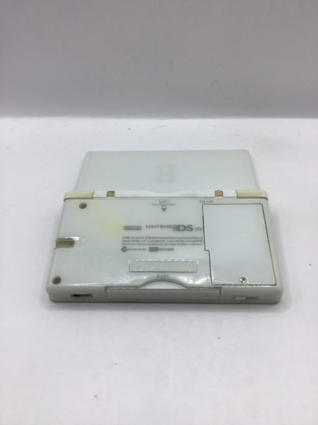 * White Nintendo DS Lite Console w/ Stylus & Charger * Carousel 3