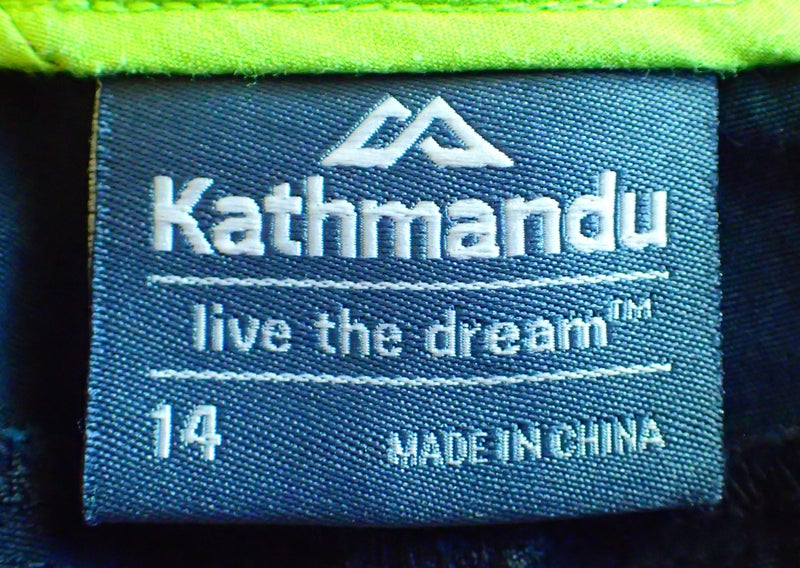 Kathmandu Shorts - FREIGHT INCLUDED Carousel 2