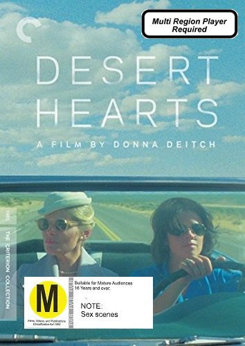 Desert Hearts - DVD Carousel 1