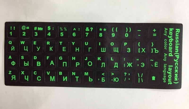 Laptop Keyboard Sticker Carousel 1