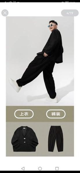 Suits Carousel 4