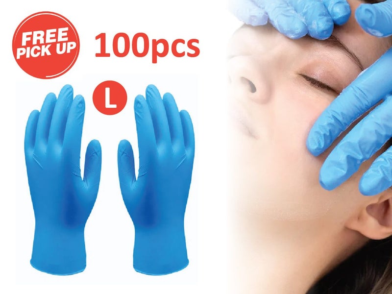 Disposable Nitrile Gloves Large 100Pcs Carousel 1