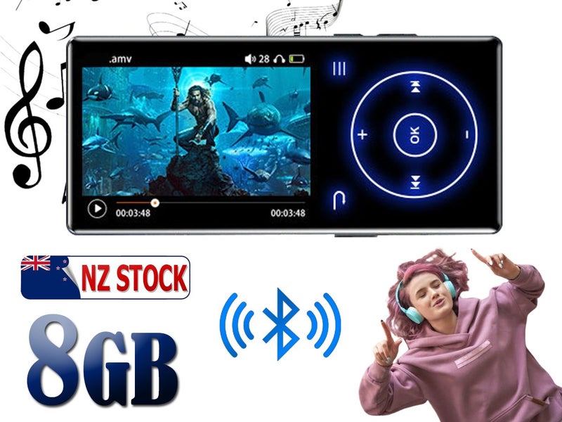 HiFi MP3 Player Carousel 1