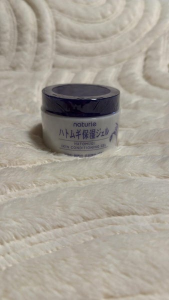 Japan Japanese Cosmetics Naturie Hatomugi Skin Conditioning Gel Moisturiser Carousel 1