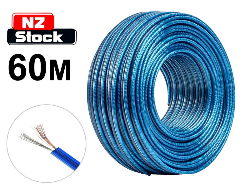 Car Speaker Cable 60M Carousel 1