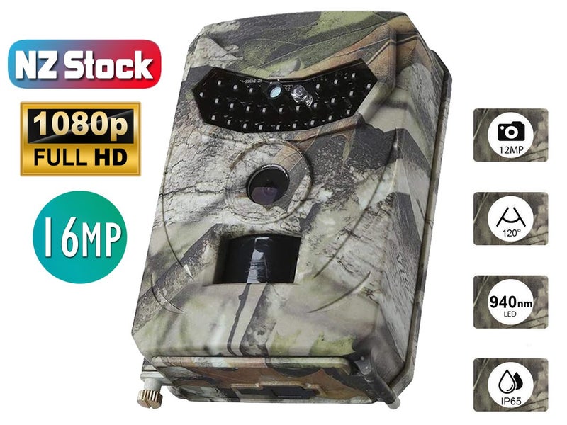 Hunting camera NZ Clearance Carousel 1