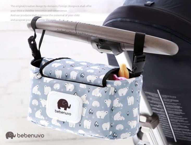 Pram Stroller Storage Buggy Cup Bottle Holder stroller Organiser Accessories Carousel 2