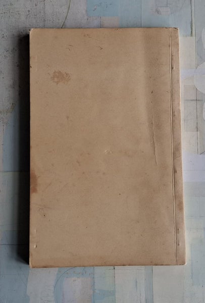 The Froth-Blowers' Manual (The Encyclopedia of Beer) - SIGNED by PAT LAWLOR Carousel 6