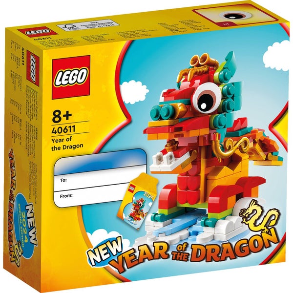 $1 RESERVE LEGO 40611 Year of the Dragon Carousel 1