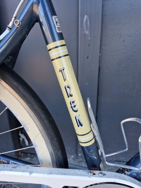 Grey Trek 1st District - Commuter Carousel 10