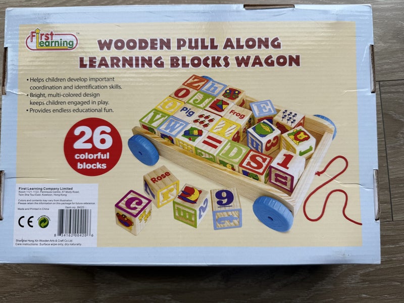 Wooden pull along learning blocks wagon Carousel 3