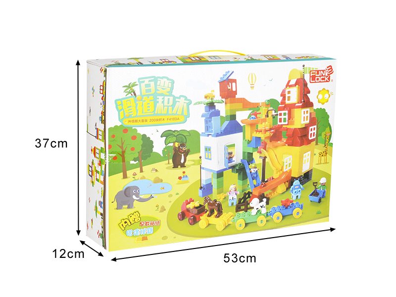 Educational Toys Carousel 9