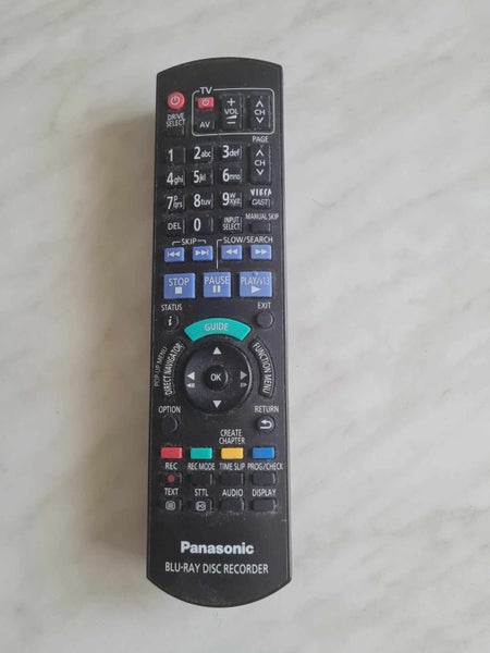 Panasonic - Blu-ray reader / writer DMR-BW850 Carousel 2