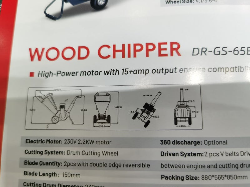 7 hp wood chipper/ shredder Carousel 5