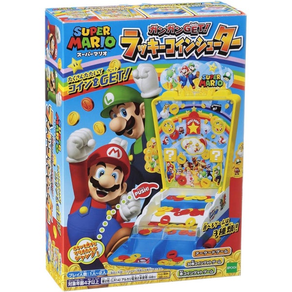 [Non Working] Super Mario Gangan Get! Lucky Coin Shooter Pusher Game Nintendo JP Carousel 1