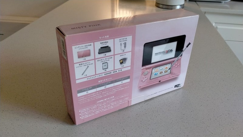 Modded Pink Nintendo 3DS in box with SD card mod - Near mint! - Ping & Afterpay! Carousel 10