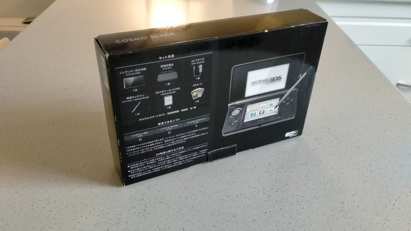 Modded Black Nintendo 3DS in box with SD card mod - Near mint! Carousel 13