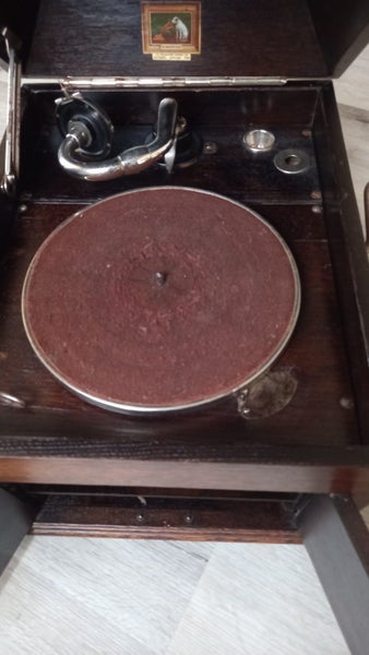 Gramaphone Carousel 2