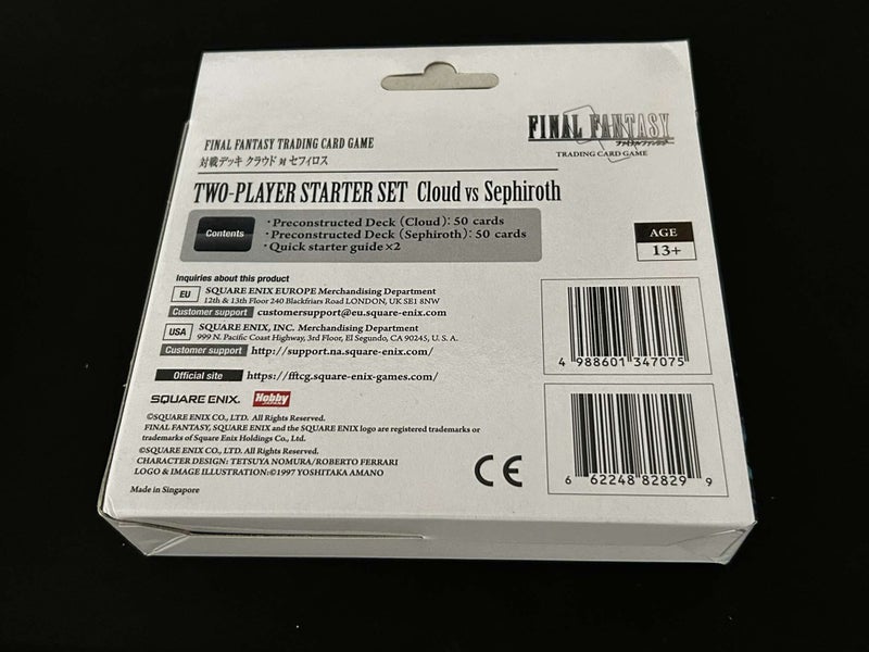 Two-Player Starter Set: Cloud vs Sephiroth - Opus XI (OP11) - New and Sealed Carousel 3