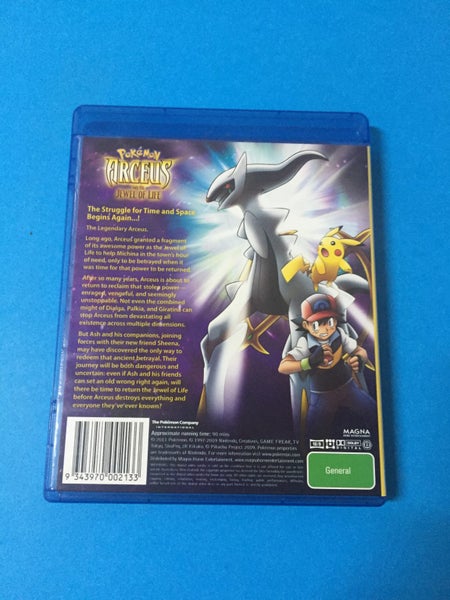 Pokemon: Arceus And The Jewel Of Life (Blu-Ray) Carousel 2