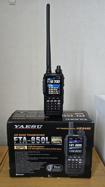 Air Band Transceiver Carousel 1