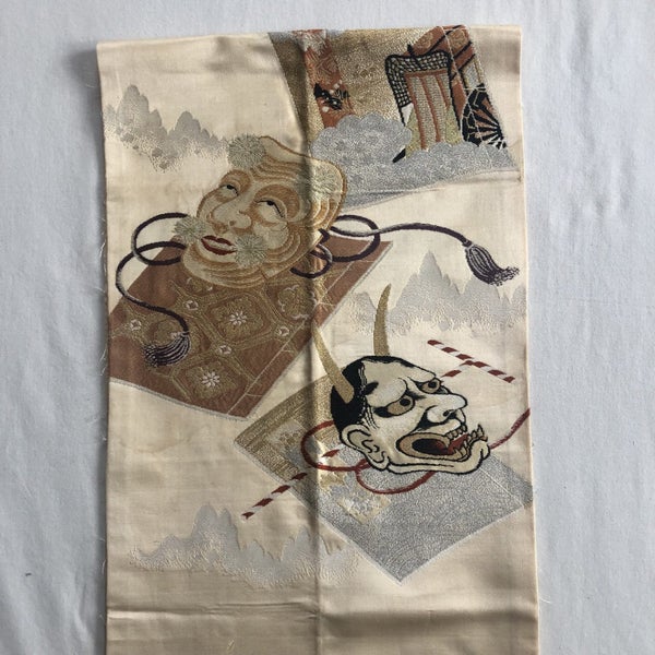 Vintage Japanese Woven Silk Fabric Piece Carousel 18