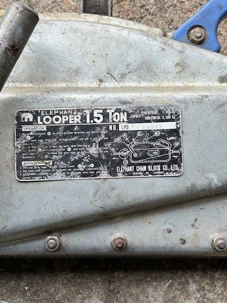 1.5 ton Pull lift turfer Carousel 2