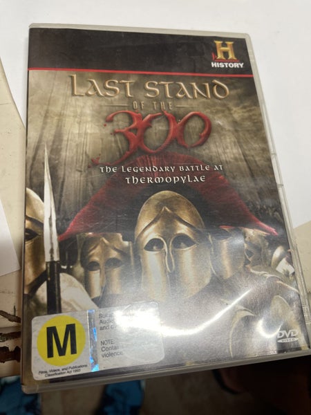 The last stand of the 300
