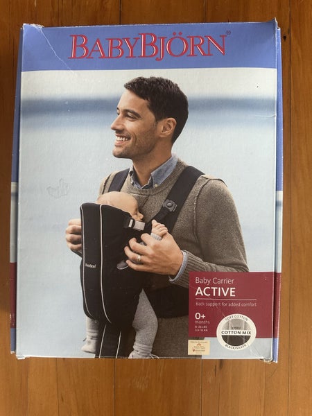 Baby bjorn baby carrier Carousel 1