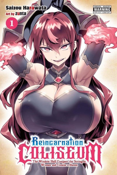 Reincarnation Coliseum, Vol. 1 (manga) by Saizou Harawata - Paperback Carousel 1