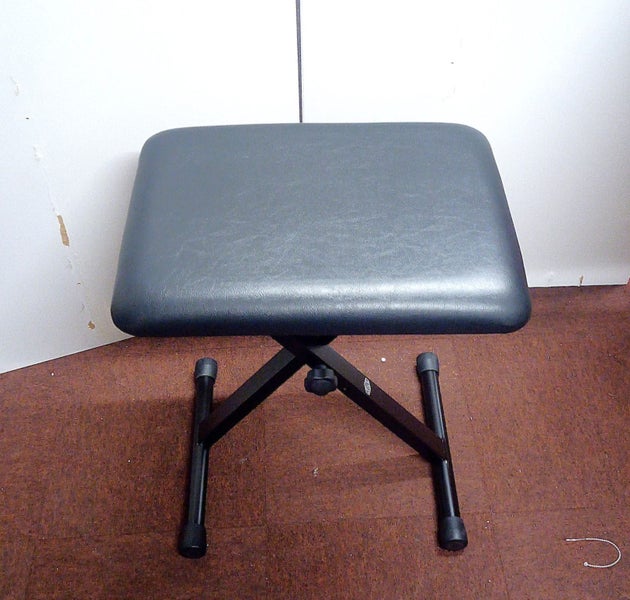 Keyboard Stool Carousel 1