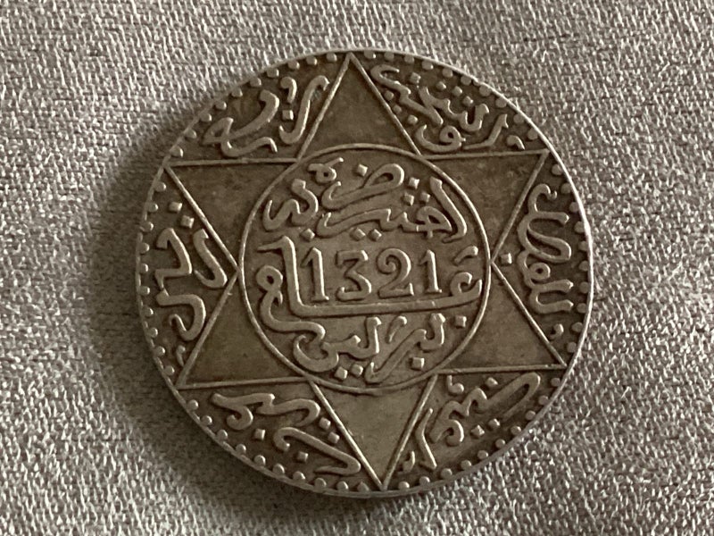 Morocco quarter rial 1903 Carousel 1