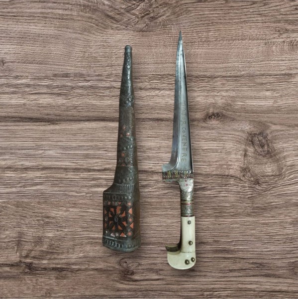 KHYBER KNIFE CHOORA Carousel 1