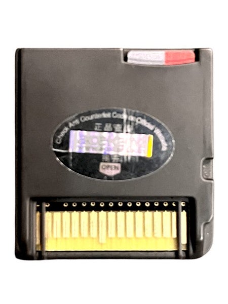 R4 3DS Cartridge + 8GB Memory Card Carousel 3