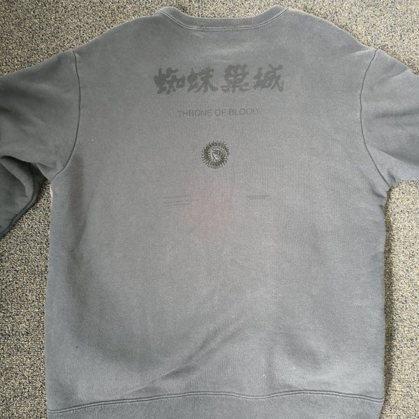 Undercover Throne of Blood Pullover Carousel 2